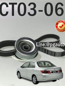 ชุดลูกรอก+สายพานหน้าเครื่องฮอนด้าซิตี้ HONDA CITY (แมลงสาบ) ปี 2003-2006 เกียร์ออโต้ (AT) (1ชุด = 2 ชิ้น) / รูปจริง