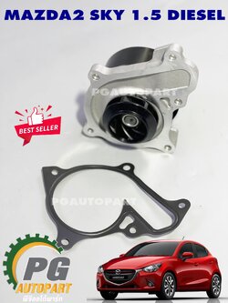 ปั๊มน้ำ MAZDA 2 SKYACTIV 1.5 ดีเซล ปี 2014-2018 (1 ชิ้น) / เกรดญี่ปุ่นรูปจริง
