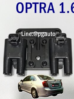 คอยล์จุดระเบิด เชฟโรเลต ออฟต้า CHEVROLET OPTRA เครื่อง 1.6 L (1ตัว) / IGNITION COIL