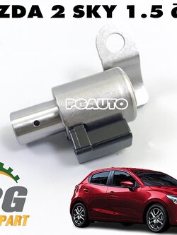 โซลินอย์วาวล์เกียร์ ON/OFF MAZDA 2 SKYACTIV 1.5 ดีเซล ปี 2014-2018 (1 ชิ้น) แท้ / รูปจริง