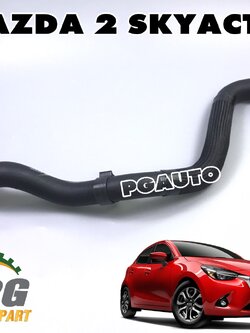 ท่อยางหม้อน้ำล่าง MAZDA2 SKYACTIV ปี 2014-2018 1.3 เบนซิน (1 เส้น) แท้ / รูปจริง