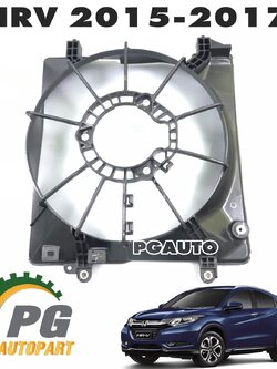 บังลมหม้อน้ำ(พลาสติก) HONDA HRV ปี 2015-2017 (1ชิ้น) แท้ / รูปจริง