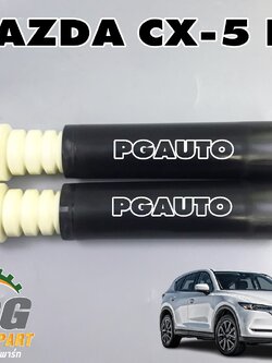 กันฝุ่น+กันกระแทกโช๊คหลัง MAZDA CX-5 KF 2017 ขึ้นไป (1 คู่) แท้ / รูปจริง