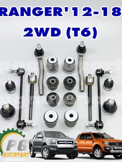 เซตสุดคุ้ม!!! ช่วงล่างหน้า ฟอร์ดแรนเจอร์ FORD RANGER T6 ปี 2012-2018 ขึ้นไป เครื่อง 2.2-3.2 L (2WD) ขับเคลื่อนสองล้อ ตัวเตี้ย (1 ชุด = 18 ชิ้น)