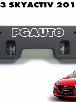 พลาสติกรองป้ายทะเบียนหน้า MAZDA 3 SKYACTIV(BN) ปี 2016-2018 (1 ชิ้น) แท้ / รูปจริง