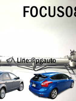 แร็คเพาเวอร์ทั้งเส้น ฟอร์ดโฟกัส FORD FOCUS 2008 ขึ้นไป (แร็คน้ำมัน หัวไฟฟ้า) (1เส้น)