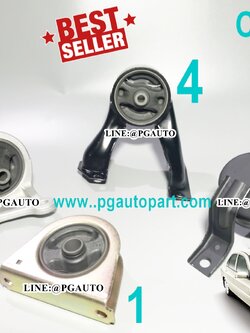 เซตประหยัด!!! ยางแท่นเครื่อง-แท่นเกียร์ มิตซูบิชิ ซี่เดี่ย MITSUBISHI CEDIA (CS3) ปี 2004-2006 เครื่อง 1.6 L (AT) (1ชุด = 4 ตัว) / ENGINE MOUNT