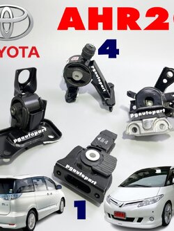 เซตสุดคุ้ม!!! ยางแท่นเครื่อง-แท่นเกียร์ โตโยต้าเอสติม่า ปี 2008-2014 2.4 HYBRID, TOYOTA ESTIMA AHR20 ปี 2008-2014 เบนซิน-ไฟฟ้า 2AZFXE แท้ศูนย์ (1ชุด=4ตัว) / ENGINE MOUNT แท่นเครื่องเอสติม่า ราคาถูก,อะไหล่โตโยต้าเอสติม่า