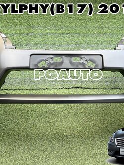 กันชนหน้า NISSAN SYLPHY B17 ปี 2012-2015 (1 ชิ้น) แท้ / รูปจริง