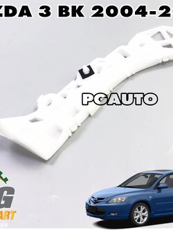 ขายึดกันชนหลังข้างขวา RH MAZDA3 BK ปี 2004-2010 (1ชิ้น) / แท้ (รูปจริง)