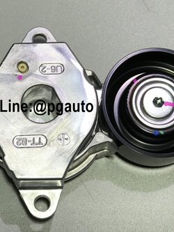 ลูกลอกสายพานหน้าเครื่อง TOYOTA YARIS ATIV (NSP151),VIOS 2017,SENTA / 1-2-3NR แท้ศูนย์ (1ตัว)