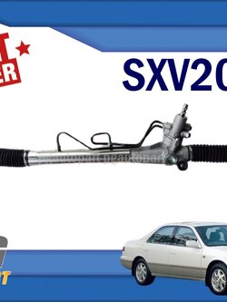 แร็คพวงมาลัยเพาเวอร์ โตโยต้าคัมรี่ SXV20 ไม้บรรทัด / TOYOTA CAMRY 1998-2002 (1เส้น) / รูปจริง