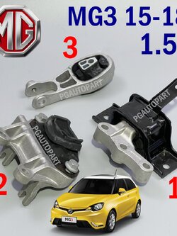 เซตสุดคุ้ม!!! ยางแท่นเครื่อง-แท่นเกียร์ เอ็มจี 3 MG3 ปี 2015-2018 เครื่อง 1.5 L รุ่นก่อน MINOR CHANGE (1 ชุด = 3 ชิ้น) รูปจริง