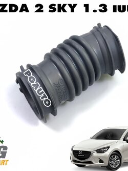 ท่อต่อหม้อกรองอากาศบน MAZDA2 SKYACTIV ปี 2014-2018 1.3 เบนซิน (1 ชิ้น) แท้ / รูปจริง
