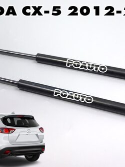 โช๊คค้ำฝากระโปรงท้าย MAZDA CX-5 KE ปี 2012-2016 (1คู่) / แท้