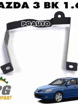 เหล็กยึดแบตเตอรี่(ตัวล่าง) MAZDA 3 BK 1.6 L ปี 2004-2010 (1ชิ้น) แท้ / รูปจริง