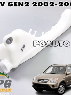 กระป๋องพักน้ำหม้อน้ำ HONDA CRV GEN 2 ปี 2002-2006 (1 ชิ้น) แท้ / รูปจริง