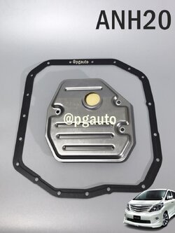 กรองเกียร์ออโต้+ปะเก็นเกียร์ออโต้ 19 รู โตโยต้าอัลพาส TOYOTA ALPHARD ปี 2008-2013 2.4 L (ANH20) (1 ชุด = 2 ชิ้น)