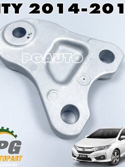 เหล็กยึดยางแท่นเครื่อง HONDA CITY ปี 2014-2018 (1 ชิ้น) แท้ / รูปจริง