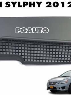 แผ่นปิดเลขแซสซี NISSAN SYLPHY B17 1.6 L (1 ชิ้น) แท้ / รูปจริง