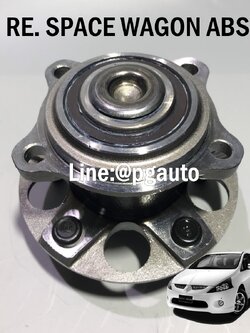 ดุมล้อหลัง(ลูกปืนล้อหลัง) มิตซูบิชิสเปซวากอน SPACE WAGON NA4 ปี 2005 ขึ้นไป ยี่ห้อ GSP (1ตัว)