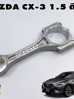 ชุดก้านสูบ MAZDA CX-3 1.5 ดีเซล(1ชุด) แท้ / รูปจริง