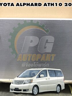 *พรีออเดอร์ 1 วัน* หม้อน้ำทั้งลูก TOYOTA ALPHARD HYBRID (ATH10) 2004-2007 (1 ลูก) / รูปจริง