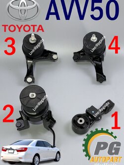 เซตสุดคุ้ม!!! ยางแท่นเครื่อง-แท่นเกียร์ AVV50 2.5 HYBRID 2ARFE / ENGINE MOUNT โตโยต้าคัมรี่ ปี 13- / อะไหล่คัมรี่ราคาถูก,อะไหล่CAMRY (1ชุด = 4 ตัว)