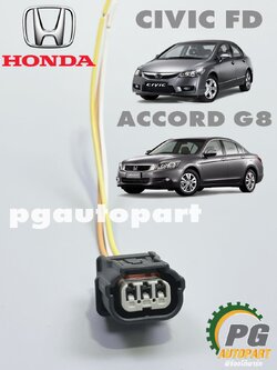 ปลั๊กคอยล์จุดระเบิด CIVIC ปี 2006-2012 1.8 ซีวิคโฉมนางฟ้า,ACCORD 08-12 2.0-2.4,CRV 07-12 2.0-2.4 (รูปจริง) / (1 ชิ้น)