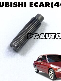 สกรูตั้งวาว MITSUBISHI LANCER ECAR (เครื่อง 4G92) (1ชิ้น) แท้ / รูปจริง