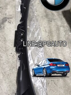 แผงจิ้งหรีด BMW 335i (1 ชิ้น) (รูปจริง) / MADE IN GERMANY