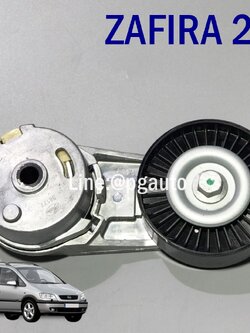 ลูกลอกสายพานไดชาร์ท+ขา(ลูกลอกสายพานแอร์) เชฟโรเลตซาฟิร่า CHEVROLET ZAFIRA เครื่อง 2.2 L AT (1ตัว) / Drive Belt Tensioner