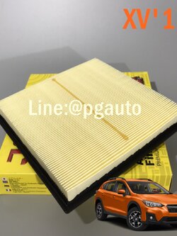 กรองอากาศ ซุบารุเอ็กซ์วี SUBARU XV ปี 2018-2020 ยี่ห้อ JS ASAKASHI (นำเข้าญี่ปุ่น) (1ชิ้น)