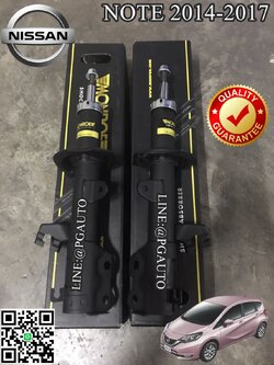 โช๊คอัพหน้า นิสสันโน๊ต NISSAN NOTE ปี 2017-2019 (1 คู่) / MONROE OESPECTRUM