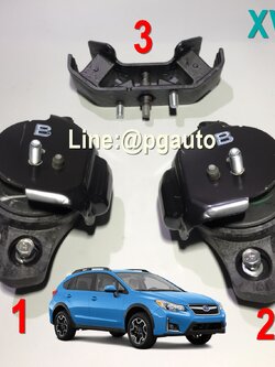 เซตสุดคุ้ม!!! ยางแท่นเครื่อง-แท่นเกียร์ ซูบารุ เอ็กซ์วี SUBARU XV ปี 2012 ขึ้นไป (1ชุด = 3 ตัว) แท้ศูนย์ / ENGINE MOUNT