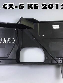 แผ่นปิดใต้ท้องรถ(ฝั่งซ้ายด้านหลัง) MAZDA CX-5 KE ปี 2012-2016 (1ชิ้น) แท้ / รูปจริง