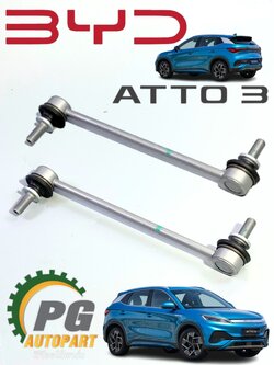 เหล็กกันโคลงด้านหน้าและชุดข้อต่อลูกหมาก BYD ATTO 3 EV100% (1คู่) แท้ / รูปจริง ขายอะไหล่รถไฟฟ้า