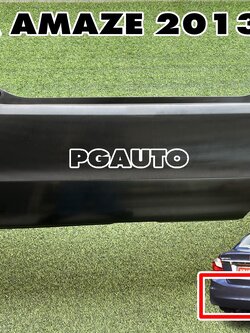 กันชนหลัง HONDA AMAZE ปี 2013-2016 (1 ชิ้น) แท้ / รูปจริง