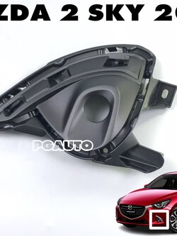 ขอบไฟสปอร์ตไลท์ LH MAZDA 2 SKYACTIV ปี 2017-2018 (1 ชิ้น) แท้ / รูปจริง