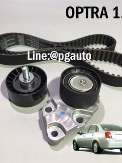 เซตสุดคุ้ม!!! สายพานราวลิ้น + ลูกรอกสายพานราวลิ้น + รอกตัวตาม รถเชฟโรเลต ออฟต้า CHEVROLET OPTRA เครื่อง 1.6 L ( 1ชุด = 3 ชิ้น) ยี่ห้อ INA (มาตรฐานยุโรป) / INA KIT SET