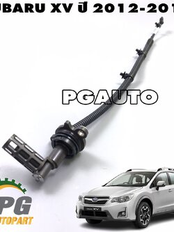 เซ็นเซอร์วัดน้ำมันเครื่อง SUBARU XV ปี 2012-2016 (1 ชิ้น) แท้ / รูปจริง