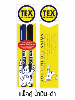 1110 ปากกาไวท์บอร์ดหัวมินิ แพ็คคู่-คละสี