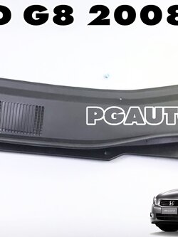 แผงช่องลมจิ้งหรีด LH HONDA ACCORD ปี 2008-2012 (1 ชิ้น) แท้ / รูปจริง