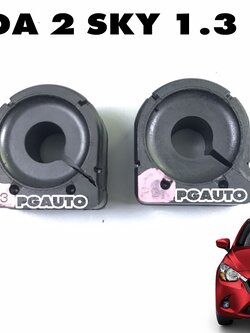 ยางกันโครงหน้า MAZDA2 SKYACTIV ปี 2014-2018 1.3 เบนซิน (1 คู่) แท้ / รูปจริง