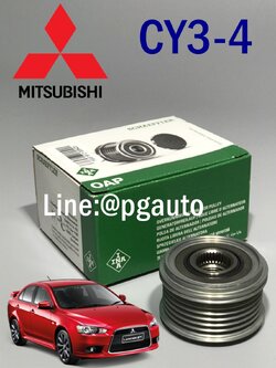 มูเล่ยไดชาร์จ LANCER EX CY3-4 ,แลนเซอร์ อีเอ็กซ์ (6 ร่อง) (1ชิ้น) ยี่ห้อ INA มาตรฐานยุโรป (รับประกัน 1 เดือน) / PULLEY