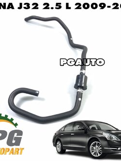 ท่อยางอากาศ NISSAN TEANA J32 2.5 L ปี 2009-2013 (1 ชิ้น) แท้ศูนย์ / รูปจริง