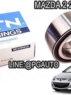 ลูกปืนล้อหน้า มาสด้า 2 MAZDA 2 ปี 2009-2012 (1 คู่) / NTN