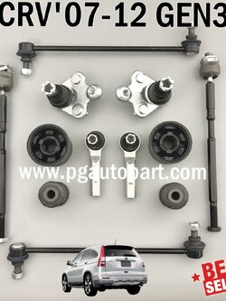 ชุดช่วงล่างหน้า ฮอนด้าซีอาร์วี HONDA CRV GEN3 ปี 2007-2012 2.0-2.4 ( 1 ชุด= 12 ชิ้น ) / รูปจริง