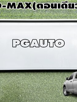 ฝากระบะท้าย (เปิดข้าง) ISUZU DMAX(ตอนเดียว) ปี 2020 (1 ชิ้น) แท้ / รูปจริง