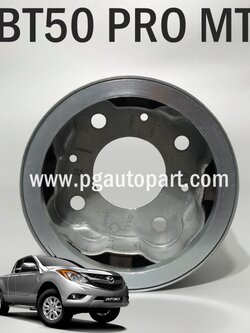 ตัวถ่วงเพลากลาง (ยางรองข้อต่อเพลากลาง) รถยนต์มาสด้า บีที50 โปร MAZDA BT50 PRO ปี 2011-2014 เกียร์ธรรมดา (MT) (1ตัว) แท้ศูนย์